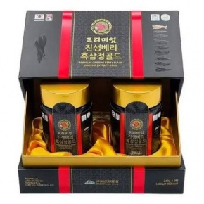 Cao Hắc Sâm Daesan Hàn Quốc 2 Lọ x 240g Chính Hãng